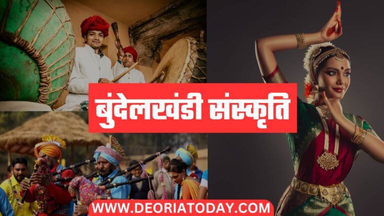 Bundelkhandi Culture